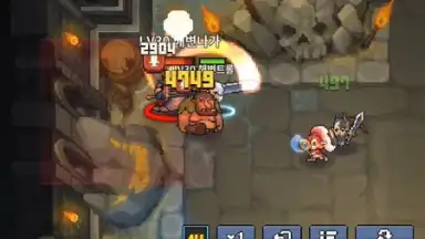 Game is Bugged screenshot 6