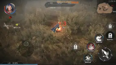Raziel: Dungeon Arena (CN) screenshot 7