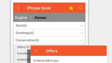 Anygram screenshot 6