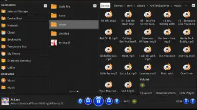 AntTek Explorer screenshot 8
