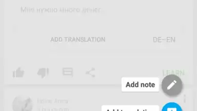 Lingvo Live screenshot 3