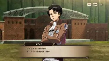 Attack on Titan: Brave Order screenshot 7
