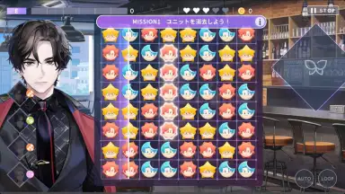 Break My Case screenshot 2