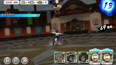 Shinobi Master Senran Kagura: New Link screenshot 2