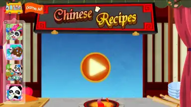Little Panda's Chinese Recipes screenshot 8
