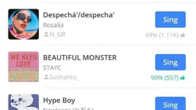 Smule screenshot 3
