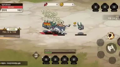 10 Valkyries screenshot 3