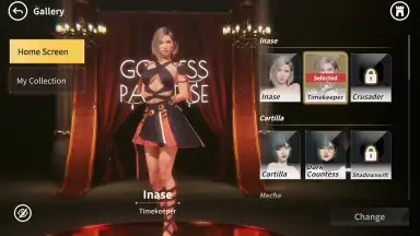 Rise of Eros screenshot 5