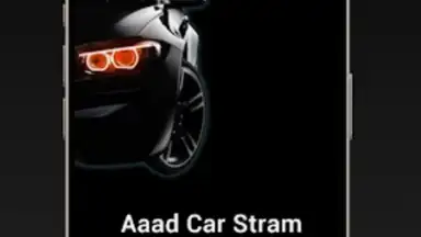 aaad Carstream screenshot 1