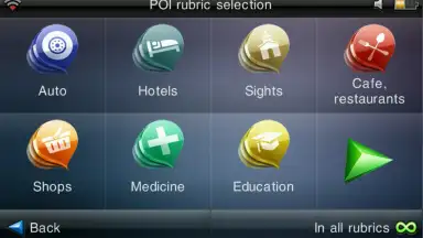 Visicom screenshot 1