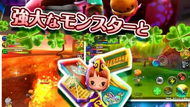 Kleeクレー screenshot 12