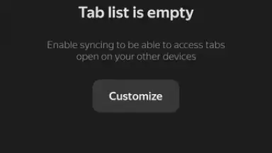 Yandex screenshot 4