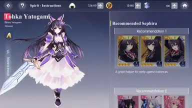 Date A Live: Spirit Pledge screenshot 12