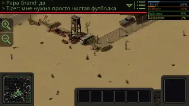 Omega Vanitas screenshot 6