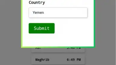 مواقيت الصلاه screenshot 1