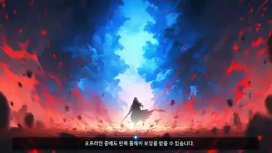 Queen's Knights screenshot 2