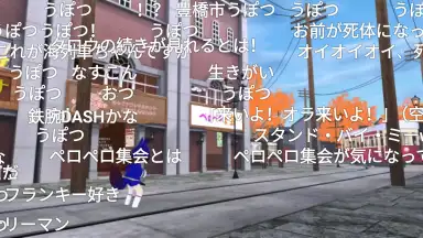 niconico screenshot 13