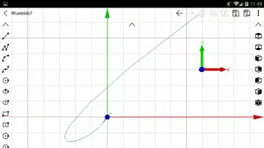 Wuweido screenshot 9