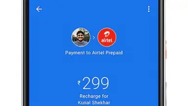 Google Pay (Tez) screenshot 4