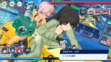 Dolphin Wave screenshot 1