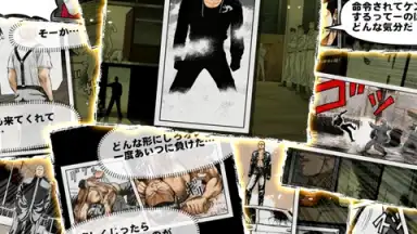 ｸﾛｰｽﾞworst V screenshot 9