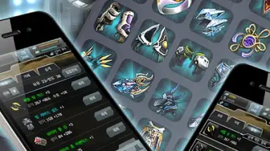 RFOnline screenshot 3