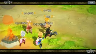 The Legendary Moonlight Sculptor screenshot 10