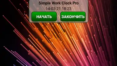 Simple Work Clock Pro screenshot 4