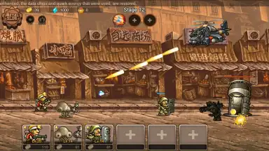 Metal Slug Infinity screenshot 5