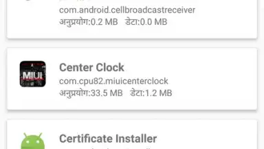 Root ToolCase screenshot 17