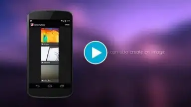 Blurone screenshot 1