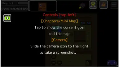 Archlion Saga screenshot 10