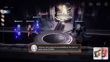 Dragon Raja: ReRise screenshot 2