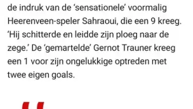 AD.nl screenshot 4