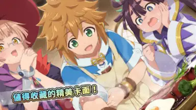 Suppose A Kid From The Last Dungeon Mobile screenshot 6