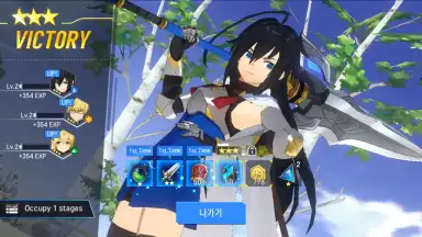 Lord of Heroes screenshot 7