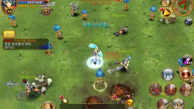 Theia screenshot 2
