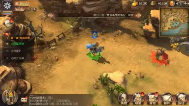 Heroes of Might and Magic: Invincible screenshot 9