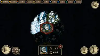 Grim wanderings 2 screenshot 10