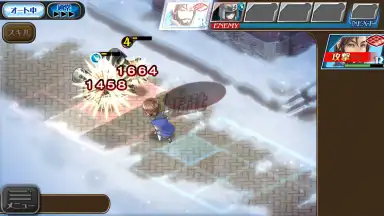 Hortensia Saga screenshot 6