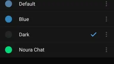 Noura Chat screenshot 15