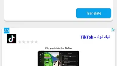 Easy Arabic keyboard and Typin screenshot 5