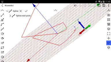Wuweido screenshot 7
