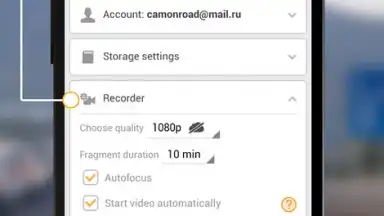 CamOnRoad screenshot 2