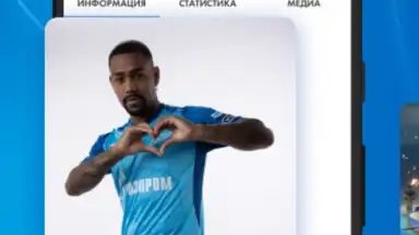 FC Zenit Official App screenshot 5