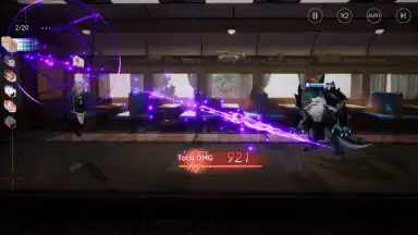 Dragon Raja: ReRise screenshot 11