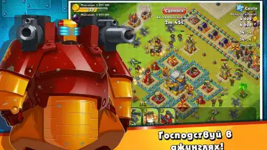 Jungle Heat screenshot 8