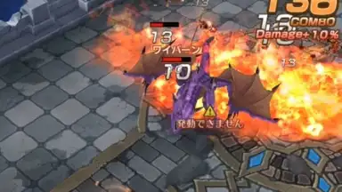 Last Idea screenshot 6