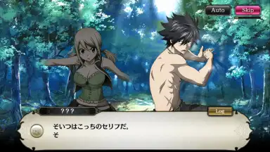 SOUL REVERSE ZERO screenshot 4