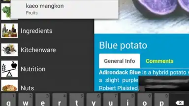 Food Dictionary screenshot 11